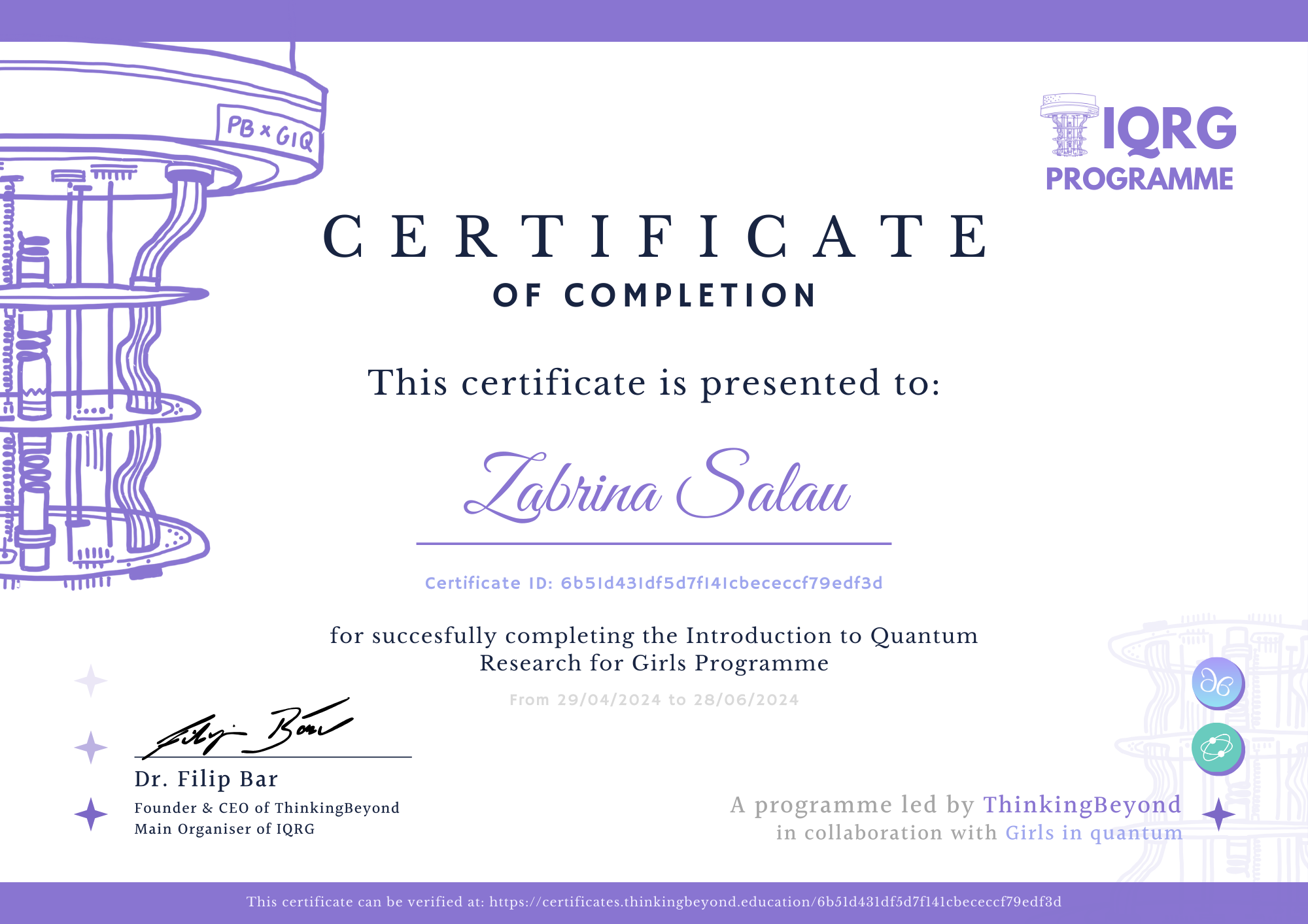 Certificate Image