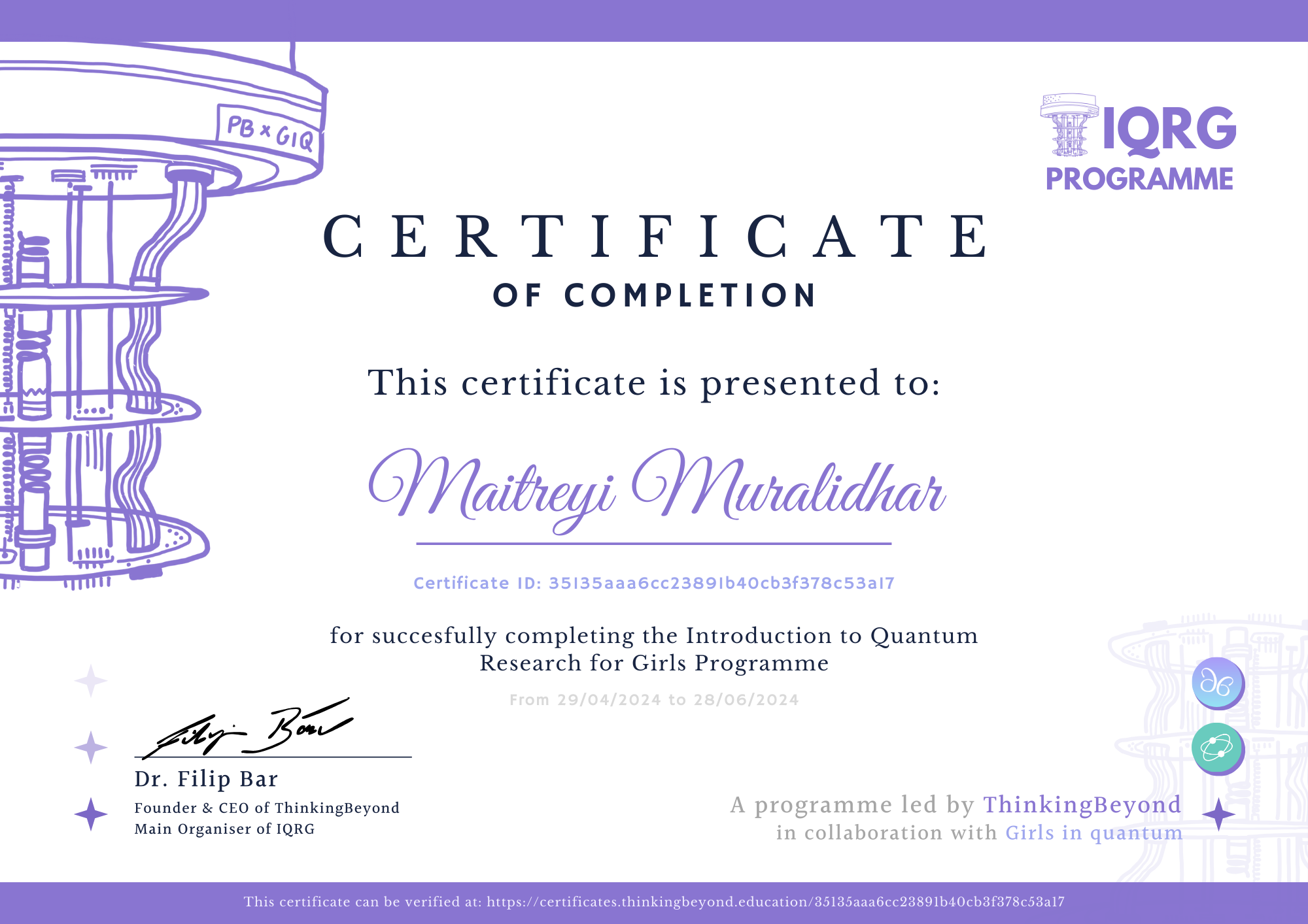 Certificate Image